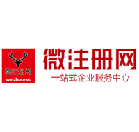 内江贵州注册公司没有地址怎么办